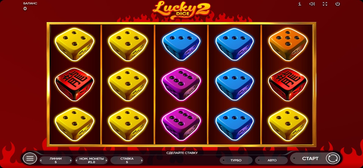 Lucky Dice 2